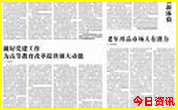 江苏必去十大景点推荐