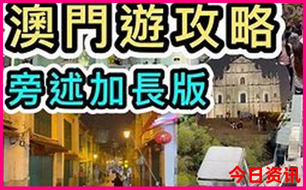 暑假最凉快的旅游景点有哪些地方